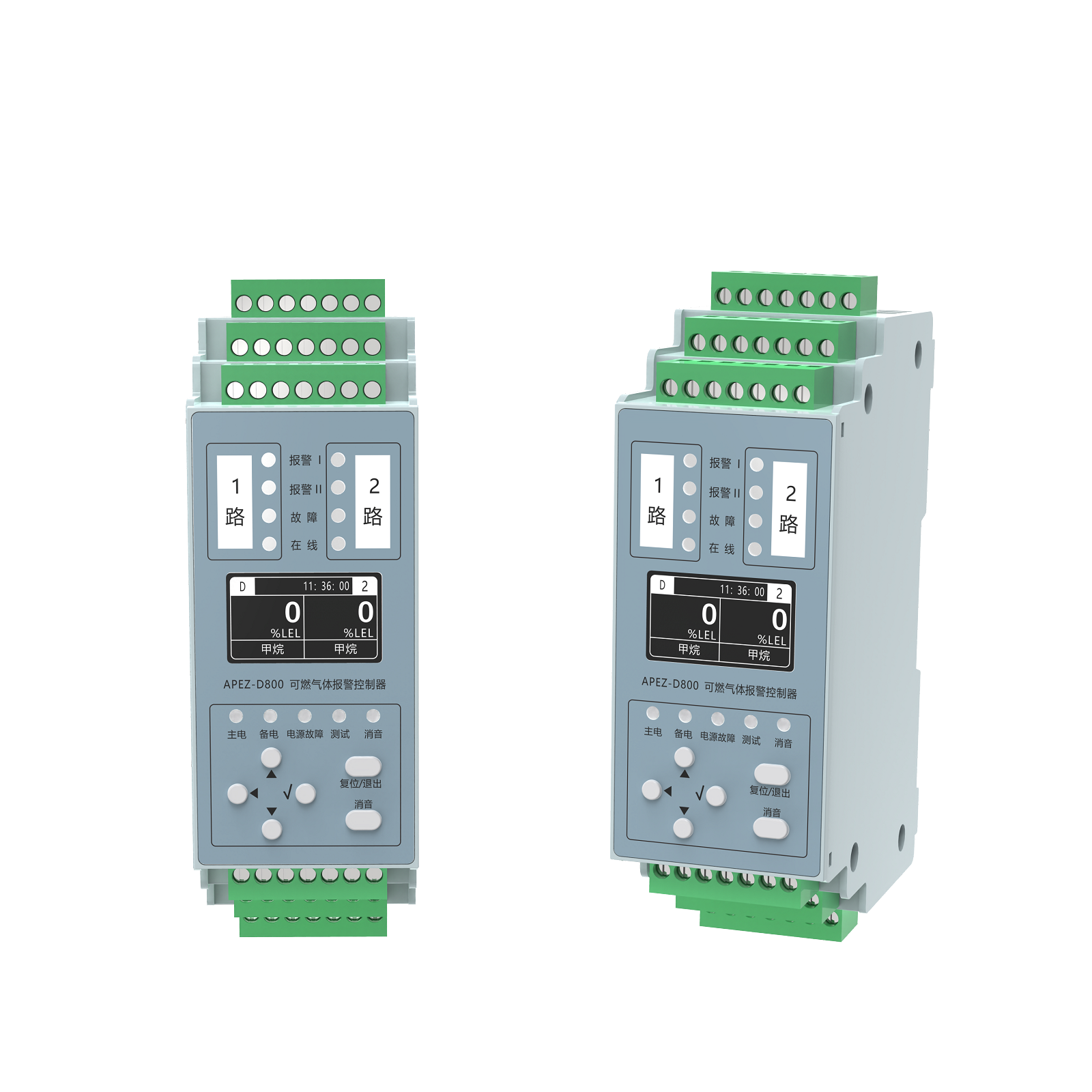 衛(wèi)士系列單點(diǎn)報(bào)警控制主機(jī)