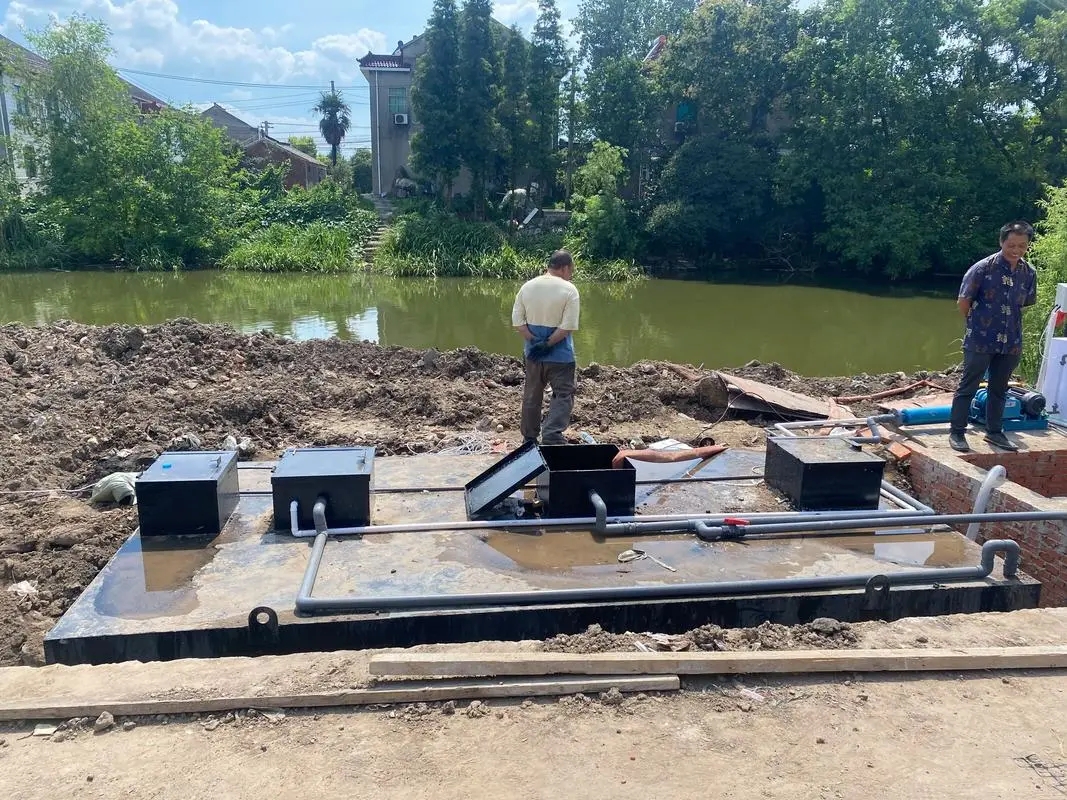 黑龍江省農(nóng)村環(huán)境保護和土壤、地下水污染防治工作調(diào)度部署會議召開