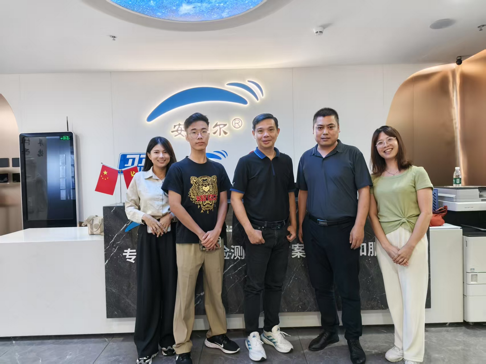 馬來西亞政府代表團(tuán)蒞臨我司考察  ---開啟東南亞市場(chǎng)新篇章