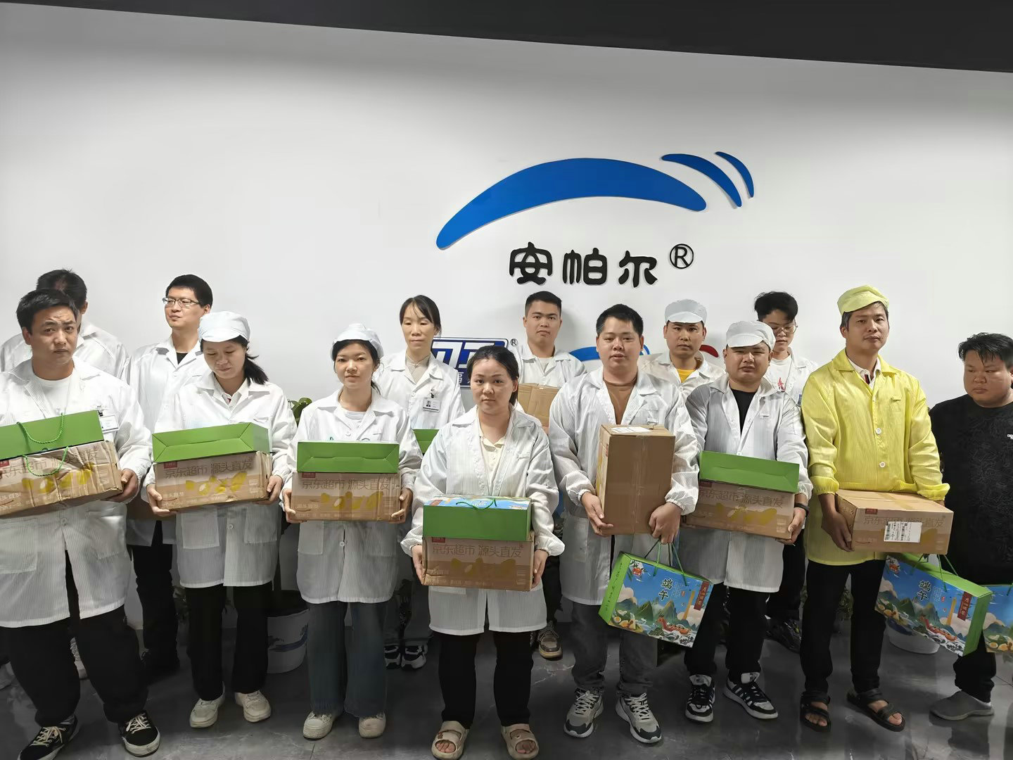 端午安康，歲歲平安