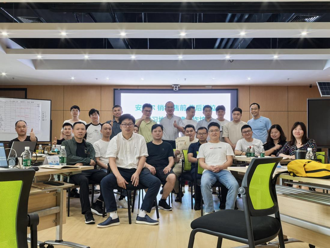 安帕爾銷(xiāo)售業(yè)務(wù)鏈學(xué)習(xí)路徑圖工作坊第二場(chǎng)再掀學(xué)習(xí)熱潮