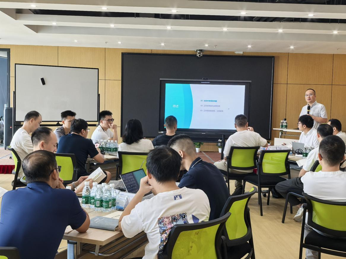 安帕爾銷(xiāo)售業(yè)務(wù)鏈學(xué)習(xí)路徑圖工作坊再啟新程