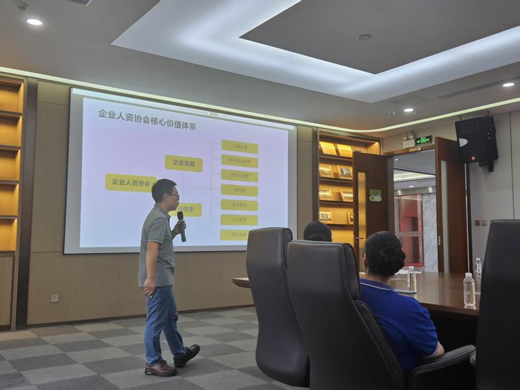 安帕爾派員參加龍華區(qū)社保新規(guī)培訓(xùn) ---筑牢合規(guī)用工防線(xiàn)