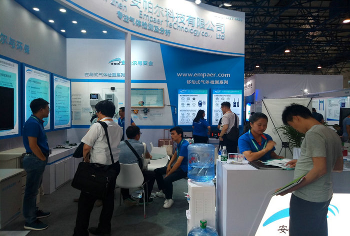 第17屆中國(guó)國(guó)際環(huán)保展 踐行使命，守護(hù)綠色守護(hù)人，安帕爾在行動(dòng)